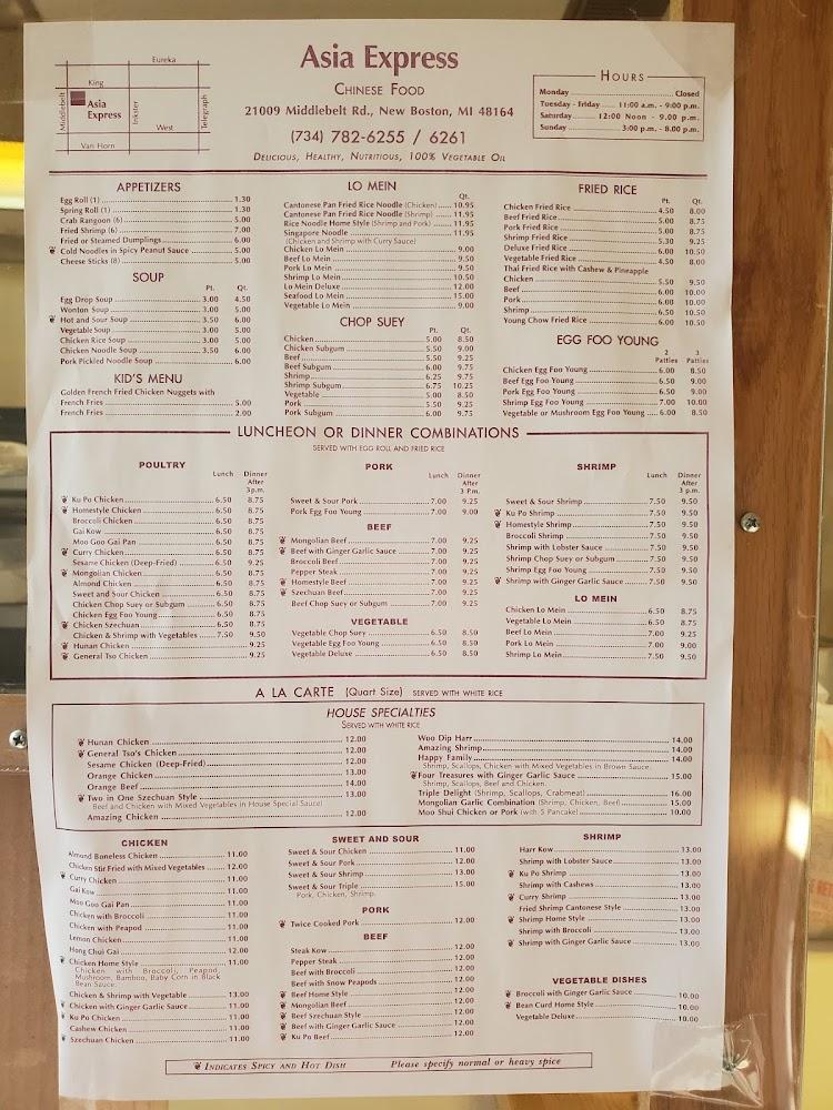 Asia Express Egg Roll