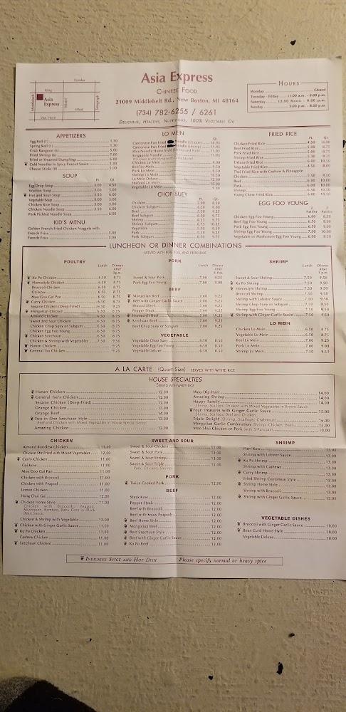 Asia Express Spring Roll