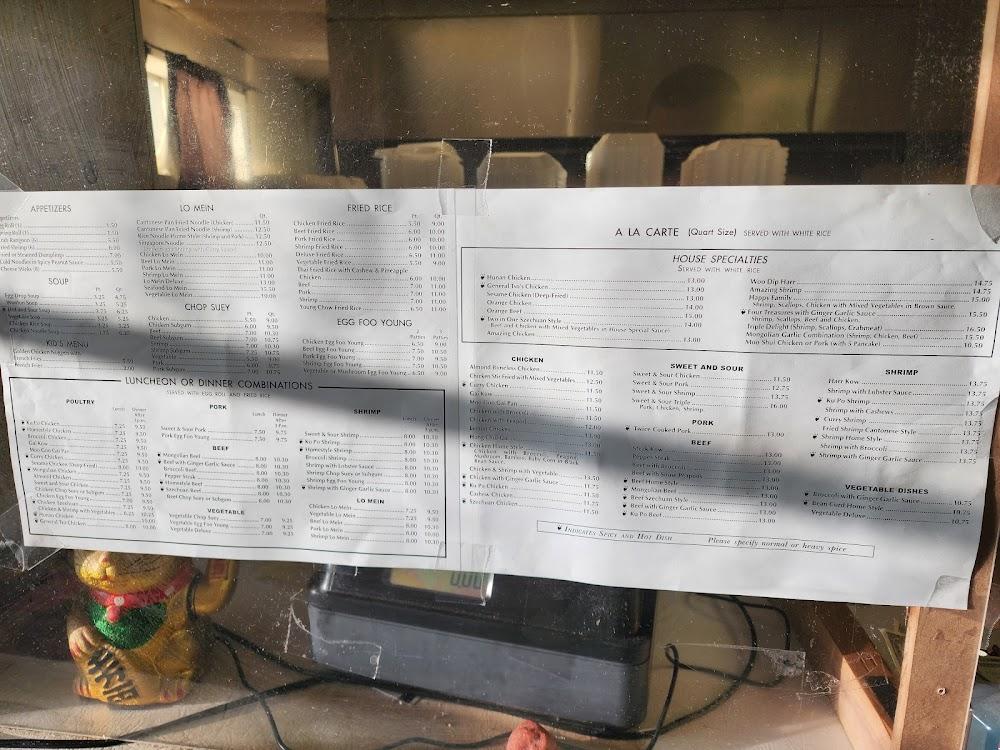 Asia Express Crab Rangoon